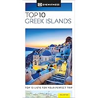 Santorini Marco Polo Pocket Travel Guide - with pull out map